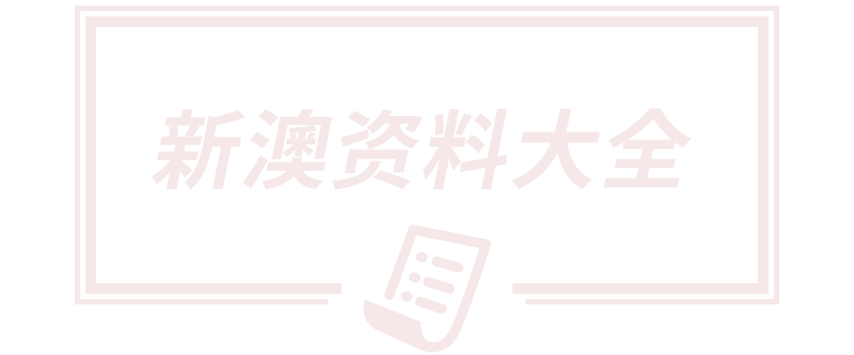 郑州市农业机械技术中心